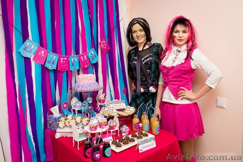 Детские праздники с РозУмкой - <ro>Изображение</ro><ru>Изображение</ru> #1, <ru>Объявление</ru> #1357984