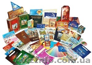 Поліграфічна продукція - <ro>Изображение</ro><ru>Изображение</ru> #1, <ru>Объявление</ru> #1386490