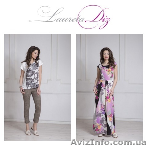 Женский   трикотаж    из Прибалтики - <ro>Изображение</ro><ru>Изображение</ru> #1, <ru>Объявление</ru> #1417040