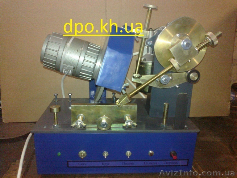 заточной станок для пил - <ro>Изображение</ro><ru>Изображение</ru> #1, <ru>Объявление</ru> #1499519