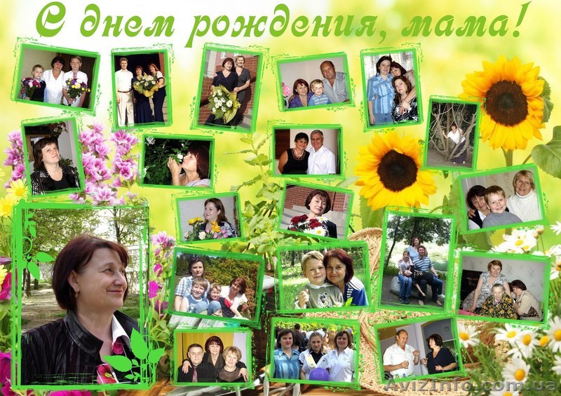 Фотоколлажи - выполнение коллажей, Чернигов - <ro>Изображение</ro><ru>Изображение</ru> #1, <ru>Объявление</ru> #1510332