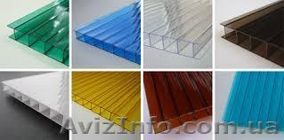 Качественный поликарбонат и комплектующие - <ro>Изображение</ro><ru>Изображение</ru> #1, <ru>Объявление</ru> #1511115