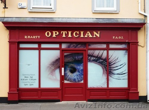 Производство, монтаж, обслуживание наружной рекламы в Чернигове - <ro>Изображение</ro><ru>Изображение</ru> #1, <ru>Объявление</ru> #1523176