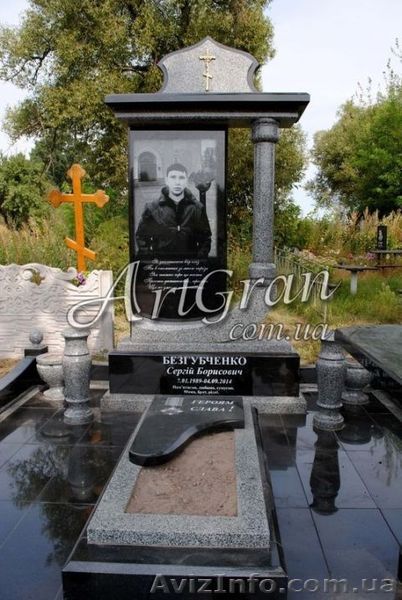 Памятники Прилуки - мастерская АртГран - <ro>Изображение</ro><ru>Изображение</ru> #1, <ru>Объявление</ru> #1546208