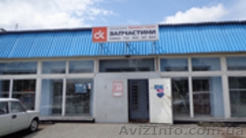 Интернет магазин авто запчастей  c доставкой по Украине - <ro>Изображение</ro><ru>Изображение</ru> #1, <ru>Объявление</ru> #1560134