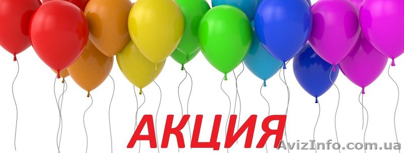 Скидка 400 грн. на косметологию - <ro>Изображение</ro><ru>Изображение</ru> #1, <ru>Объявление</ru> #1595885