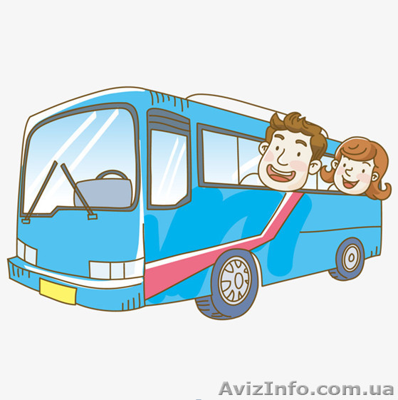 Пoездки Одесса - Киев, Чернигов - Одесса - Коблево - <ro>Изображение</ro><ru>Изображение</ru> #1, <ru>Объявление</ru> #1621209