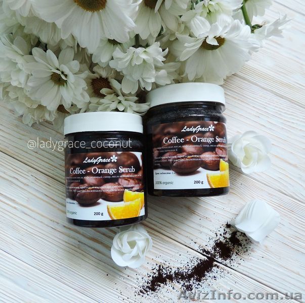 Натуральный кофейный скраб для тела.Продам.Украина - <ro>Изображение</ro><ru>Изображение</ru> #1, <ru>Объявление</ru> #1624331