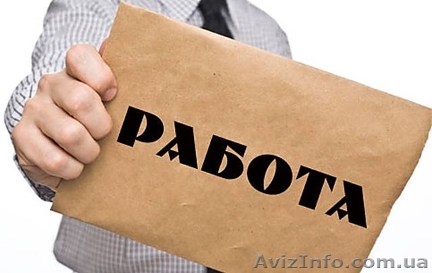 Требуются пилорамщики, разнорабочие, поддонщики, торцовщики - <ro>Изображение</ro><ru>Изображение</ru> #1, <ru>Объявление</ru> #1639361