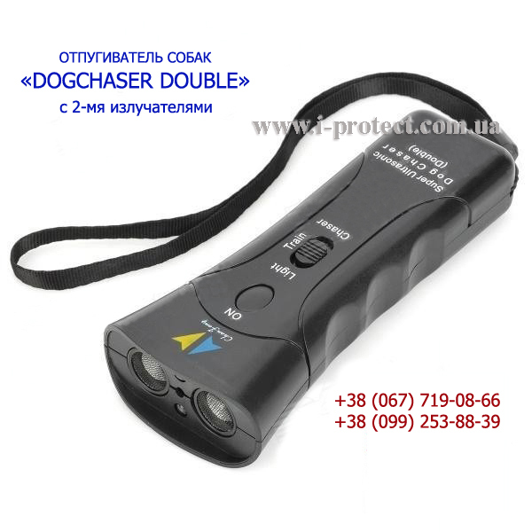 Маленький и эффективный отпугиватель собак - <ro>Изображение</ro><ru>Изображение</ru> #1, <ru>Объявление</ru> #1645397