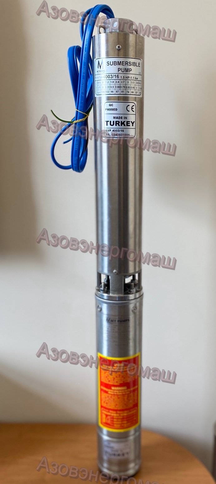 Надёжные скважинные насосы Yildizsu. Доставка по всей Украине - <ro>Изображение</ro><ru>Изображение</ru> #1, <ru>Объявление</ru> #1694948