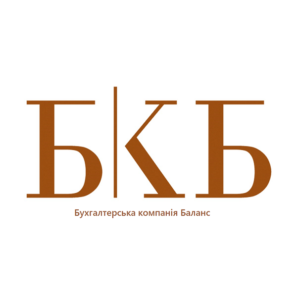 Супровід підприємницької діяльності - <ro>Изображение</ro><ru>Изображение</ru> #1, <ru>Объявление</ru> #1698249