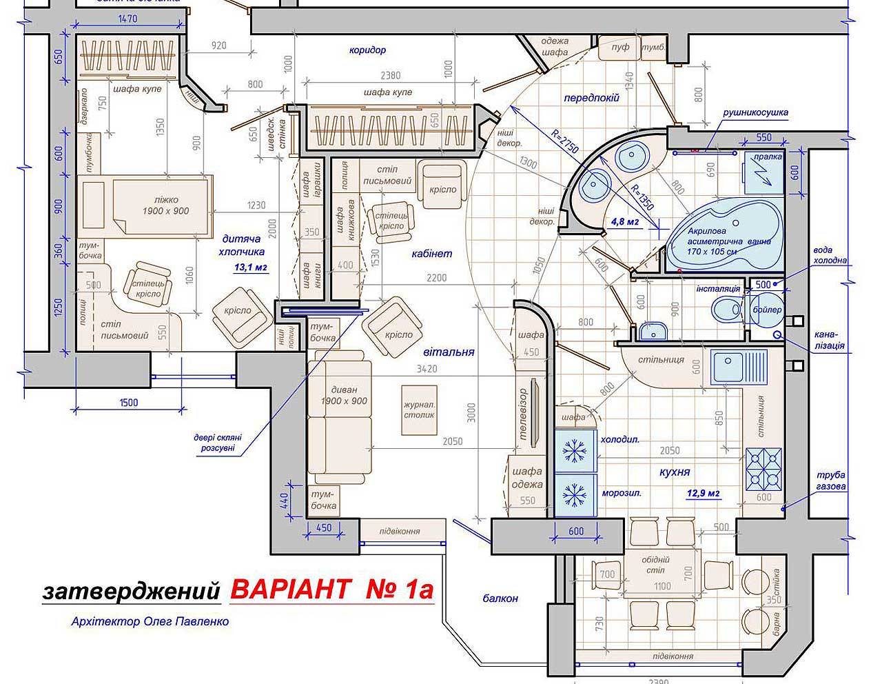 Перепланировка квартиры и консультация от архитектора - <ro>Изображение</ro><ru>Изображение</ru> #1, <ru>Объявление</ru> #1700028