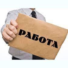 Трактористів, водіів - <ro>Изображение</ro><ru>Изображение</ru> #1, <ru>Объявление</ru> #1707155