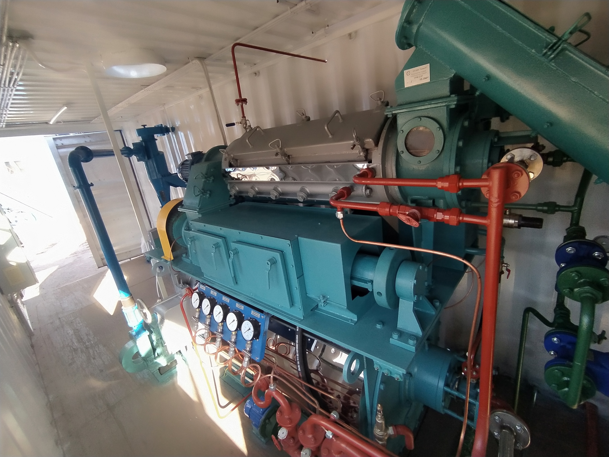 Обладнання кормового борошна, з риби, відходів, м'ясокісної сировини - <ro>Изображение</ro><ru>Изображение</ru> #1, <ru>Объявление</ru> #1716528