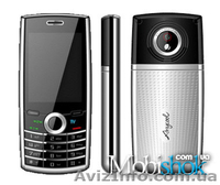 Телефон на 2 сим карты+ТВ всего за 899 грн - <ro>Изображение</ro><ru>Изображение</ru> #1, <ru>Объявление</ru> #15447