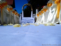 Организация свадеб, торжеств, юбилеев, Нового года - <ro>Изображение</ro><ru>Изображение</ru> #3, <ru>Объявление</ru> #79693