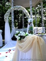 Организация свадеб, торжеств, юбилеев, Нового года - <ro>Изображение</ro><ru>Изображение</ru> #4, <ru>Объявление</ru> #79693