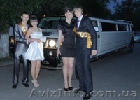 Авторская организация всех торжеств - <ro>Изображение</ro><ru>Изображение</ru> #2, <ru>Объявление</ru> #138589