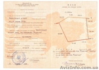 Участок 0,24га на берегу р.Стрижень(Яловщина), Чернигов - <ro>Изображение</ro><ru>Изображение</ru> #6, <ru>Объявление</ru> #159665