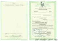 Участок 0,24га на берегу р.Стрижень(Яловщина), Чернигов - <ro>Изображение</ro><ru>Изображение</ru> #7, <ru>Объявление</ru> #159665