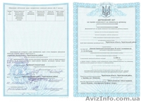 с.Ивановка,участок 0,19га+дом,30м от леса - <ro>Изображение</ro><ru>Изображение</ru> #5, <ru>Объявление</ru> #159678