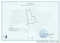 Участок 19сот в с.Ивановка, 10км. от Чернигова - <ro>Изображение</ro><ru>Изображение</ru> #1, <ru>Объявление</ru> #335828