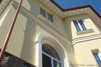 Продаю дом в центре города. Без посредников. - <ro>Изображение</ro><ru>Изображение</ru> #5, <ru>Объявление</ru> #328746