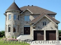 Недвижимость  в Канаде.  - <ro>Изображение</ro><ru>Изображение</ru> #3, <ru>Объявление</ru> #414217