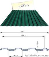 МЕТАЛОЧЕРЕПИЦА - ВОДОСТОЧКА - ПРОФНАСТИЛ - САЙДИНГ  ОТ ЗАВОДА ПРОИЗВОДИТЕЛЯ. - <ro>Изображение</ro><ru>Изображение</ru> #4, <ru>Объявление</ru> #388459