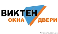 ВИКТЕН- окна и двери  - <ro>Изображение</ro><ru>Изображение</ru> #1, <ru>Объявление</ru> #437566