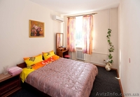 2х-ком. квартира посуточно в самом центре  - <ro>Изображение</ro><ru>Изображение</ru> #1, <ru>Объявление</ru> #454923