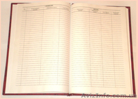 "Сівер-Друк" - качественная и недорогая полиграфия - <ro>Изображение</ro><ru>Изображение</ru> #4, <ru>Объявление</ru> #478977