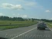 СРОЧНО!!! Продам участок 225сот.  - <ro>Изображение</ro><ru>Изображение</ru> #4, <ru>Объявление</ru> #533165