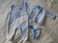 продам детскую одежду - <ro>Изображение</ro><ru>Изображение</ru> #5, <ru>Объявление</ru> #534555