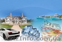 Видеокоммуникационные сервисы - <ro>Изображение</ro><ru>Изображение</ru> #1, <ru>Объявление</ru> #523705