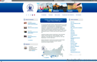 Создание и продвижение сайтов Чернигов - <ro>Изображение</ro><ru>Изображение</ru> #3, <ru>Объявление</ru> #527921