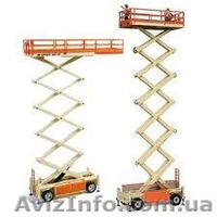 Леса строительные, опалубка, стройтехника и другое оборудование - <ro>Изображение</ro><ru>Изображение</ru> #3, <ru>Объявление</ru> #588272