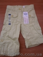 Распродажа детской сток коллекции оптом. - <ro>Изображение</ro><ru>Изображение</ru> #1, <ru>Объявление</ru> #692358