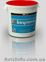 продаю строительные смесиANSERGLOB - <ro>Изображение</ro><ru>Изображение</ru> #3, <ru>Объявление</ru> #711524