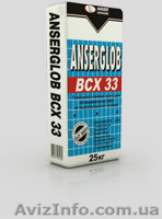 продаю строительные смесиANSERGLOB - <ro>Изображение</ro><ru>Изображение</ru> #2, <ru>Объявление</ru> #711524