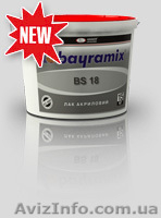 продаю строительные смесиANSERGLOB - <ro>Изображение</ro><ru>Изображение</ru> #4, <ru>Объявление</ru> #711524