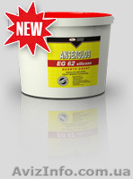 продаю строительные смесиANSERGLOB - <ro>Изображение</ro><ru>Изображение</ru> #6, <ru>Объявление</ru> #711524