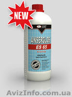 продаю строительные смесиANSERGLOB - <ro>Изображение</ro><ru>Изображение</ru> #8, <ru>Объявление</ru> #711524