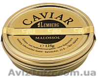 Икра черная осетровая веслоноса - <ro>Изображение</ro><ru>Изображение</ru> #7, <ru>Объявление</ru> #741035