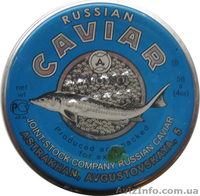 Икра черная осетровая веслоноса - <ro>Изображение</ro><ru>Изображение</ru> #9, <ru>Объявление</ru> #741035
