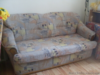 Продам диван Телескоп - <ro>Изображение</ro><ru>Изображение</ru> #1, <ru>Объявление</ru> #757043
