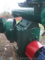 Гранулятор ОГМ-0,8 - <ro>Изображение</ro><ru>Изображение</ru> #4, <ru>Объявление</ru> #741965