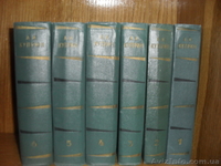 А. И. Куприн в 6-ти томах - <ro>Изображение</ro><ru>Изображение</ru> #2, <ru>Объявление</ru> #778662