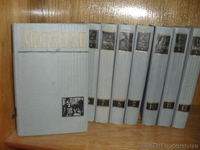 Мопассан. Полное собрание сочинений в 12 томах - <ro>Изображение</ro><ru>Изображение</ru> #1, <ru>Объявление</ru> #778664